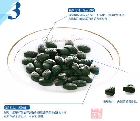 颗颗均匀，品质呈现