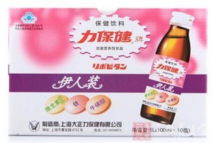 力保健牌伊人装保健饮料