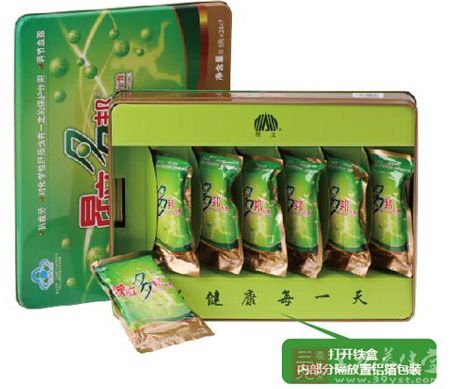 打开铁盒,内部分隔放置铝箔包装 打开铁盒,内部分隔放置铝箔包装