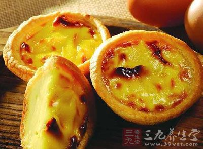 蛋挞(egg tart),是一种以蛋浆做成馅料的西式馅饼