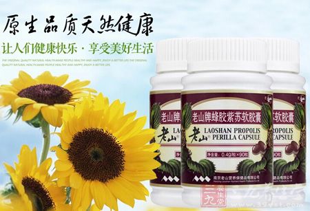 原生品质天然健康 原生品质天然健康