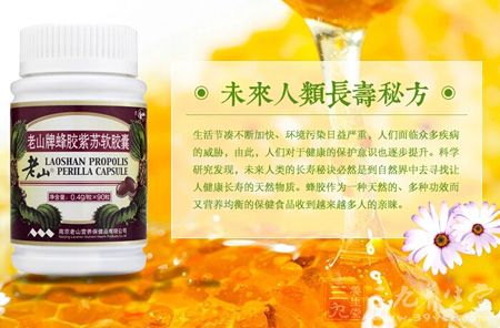 未来人类长寿秘方 未来人类长寿秘方