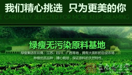 我们精心挑选 只为更美的你