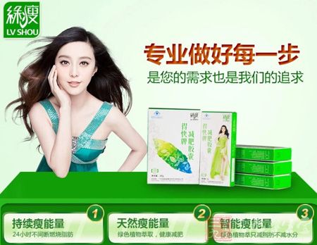 专业做好每一步是您的需求也是我们的追求 专业做好每一步是您的需求也是我们的追求