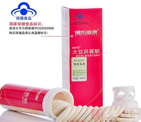 国家保健食品标识 国家保健食品标识