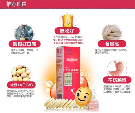 推荐理由 推荐理由