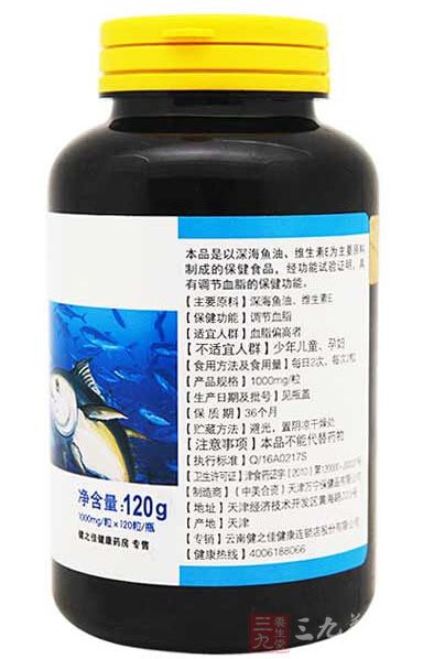 产品背面信息展示 产品背面信息展示