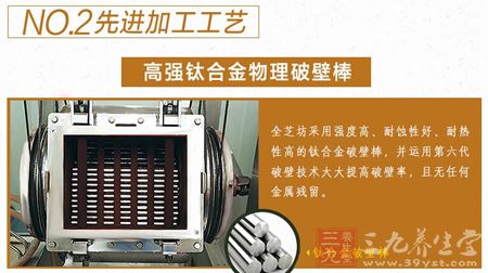 先进加工工艺 先进加工工艺