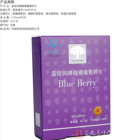 产品规格 产品规格