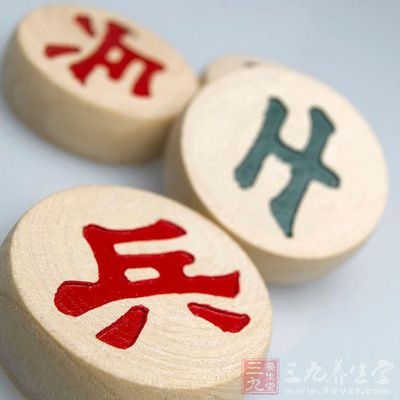 中国象棋国际化