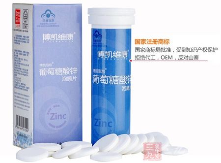 产品展示 产品展示