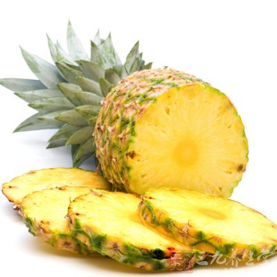 菠萝属于热带水果，其丰富的维他命不仅能淡化面部色斑