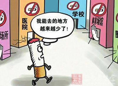北京 禁烟 进入倒计时
