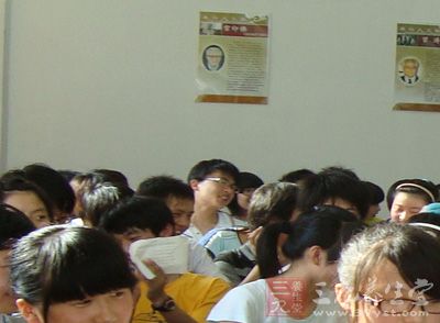 <em>影响身高的因素</em>