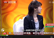 20150424养生堂视频全集：傅延龄讲芝麻的好处