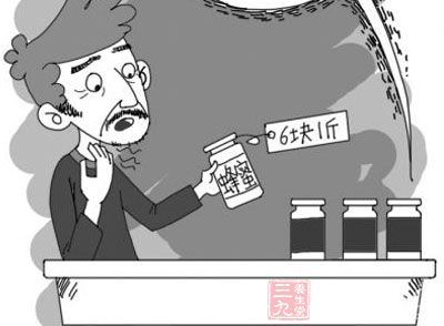 老人喝6元\/斤的假蜂蜜喉咙疼 - 三九养生堂