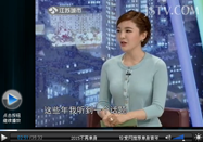 20150502万家灯火节目：苗苗讲产妇吃什么好