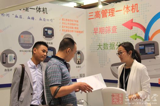 精准医疗助力中国特色心血管病防治