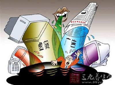 黑龙江2015年第7期违法广告公告