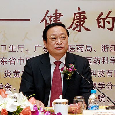 王国强解读中医药健康服务发展五年规划