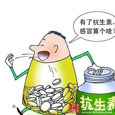 尽量不用抗生素