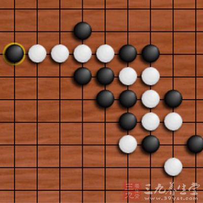 棋盤(pán)棋盤(pán)可用木料、硬紙、塑料、布料、石料或環(huán)保材料等制成