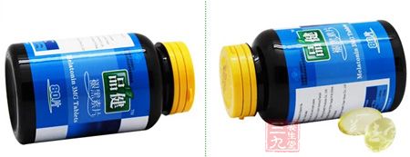 产品正面图展示