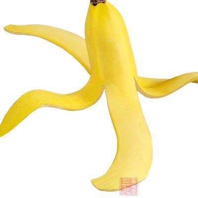 香蕉皮的功效与作用 香蕉皮10大养生功效(2) - 三九养生堂