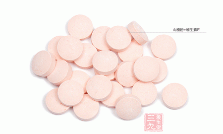 尤维斯牌维生素CE片主要原料山楂粉+维生素E