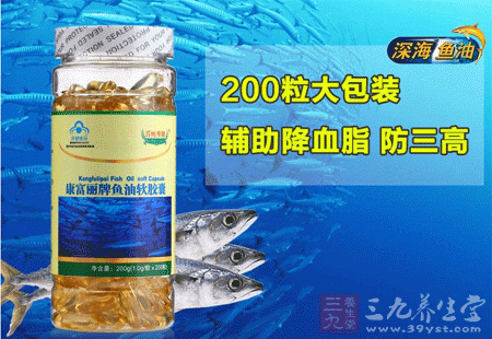 康富丽牌鱼油软胶囊200粒大包装 康富丽牌鱼油软胶囊200粒大包装