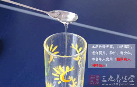 本品色泽光亮,口感清甜 本品色泽光亮,口感清甜