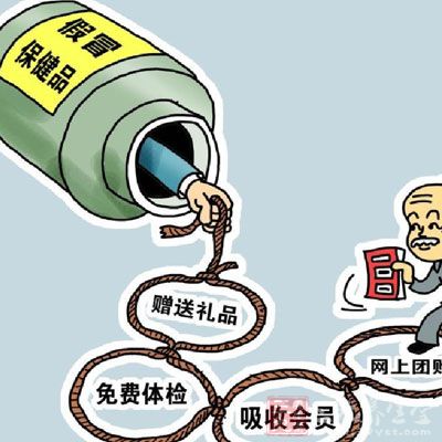 重庆开展保健食品销售市场专项整治(3)