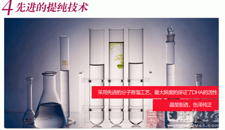 先进的提纯技术 先进的提纯技术