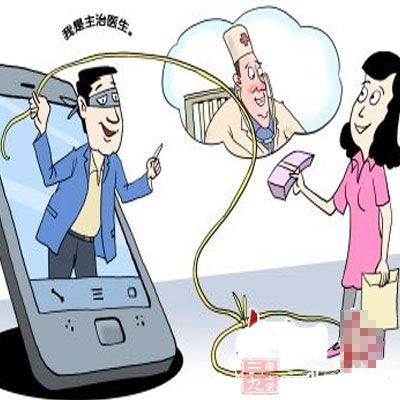 无良私立医院揭秘 市场营销人士成眼科专家