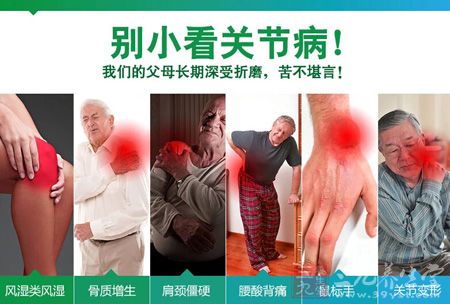 我们的父母长期深受折磨,苦不堪言 我们的父母长期深受折磨,苦不堪言