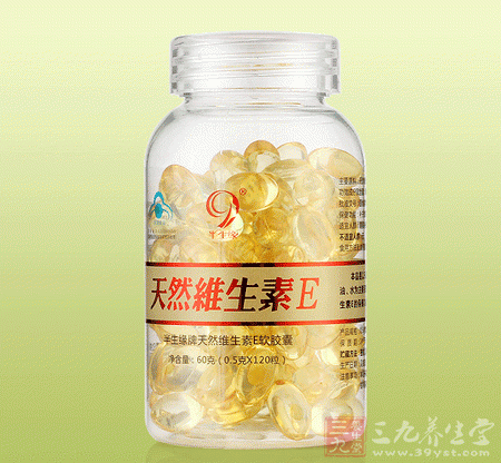 半生缘牌天然维生素E软胶囊产品正面图