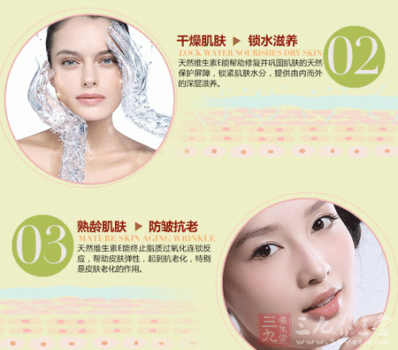 干燥肌肤、锁水滋养 干燥肌肤、锁水滋养