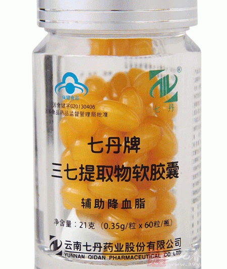 三七总皂苷保健产品图片 三七总皂苷保健产品图片