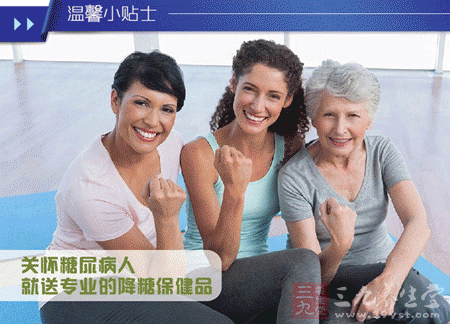 昂立R天益口服液温馨小贴士 昂立R天益口服液温馨小贴士