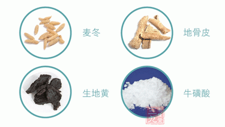 昂立R天益口服液选用麦冬地骨皮等原料