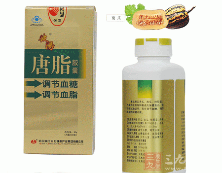 彼阳牌唐脂胶囊产品背面图