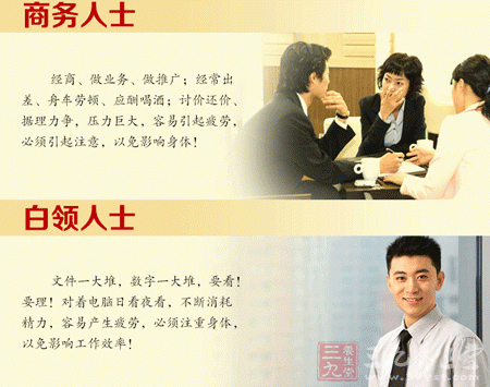 康富来牌洋参含片适合商务人士 康富来牌洋参含片适合商务人士