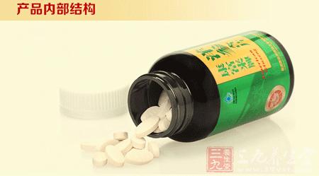 康富来牌洋参含片产品内部结构 康富来牌洋参含片产品内部结构