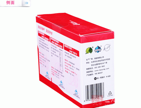 葆婴牌海藻油胶囊产品图片