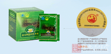 金日牌美国洋参冲剂注意事项 金日牌美国洋参冲剂注意事项