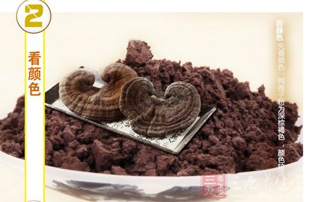 先看颜色,纯孢子粉为深棕褐色,颜色较深 先看颜色,纯孢子粉为深棕褐色,颜色较深