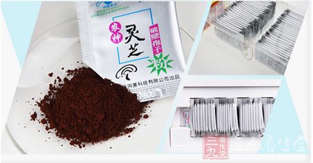 农神牌灵芝破壁孢子粉产品粉末图