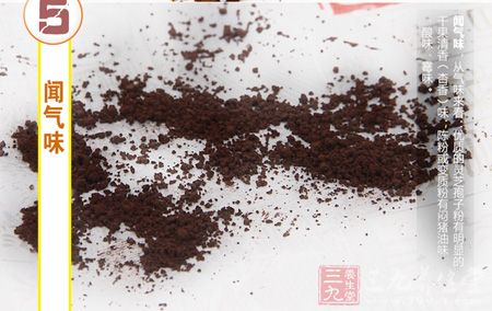 从气味来看,优质的灵芝孢子粉有明显的干果清香 从气味来看,优质的灵芝孢子粉有明显的干果清香