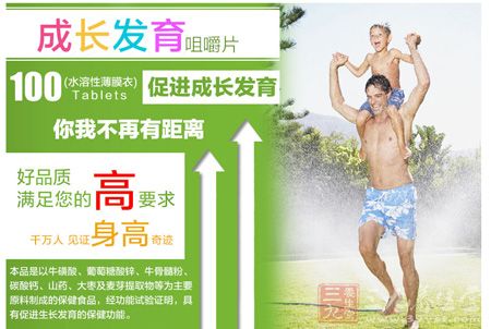 好品质满足您的高要求 好品质满足您的高要求