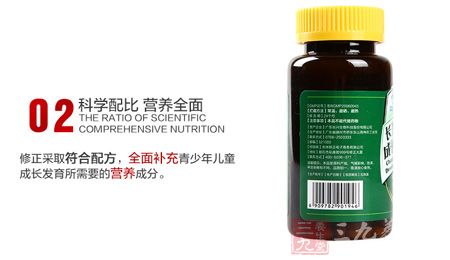 科学配比 营养全面